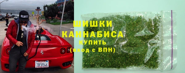 MESCALINE Богородицк